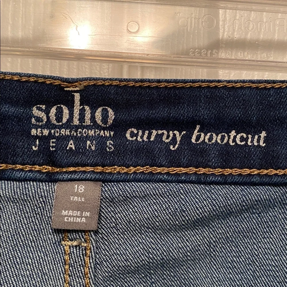 Soho New York & Company Curvy Bootcut Jeans…size 18 Tall - Picture 5 of 6